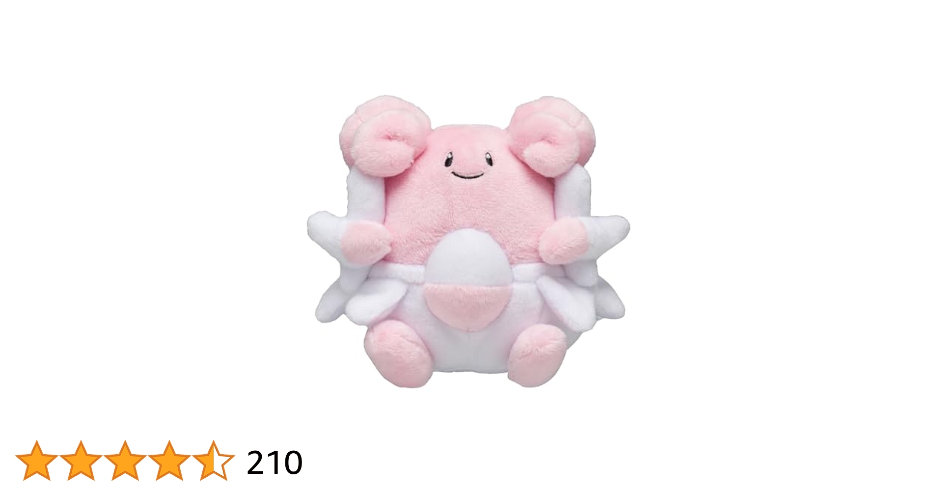 ポケットモンスター　もふぐっとぬいぐるみ～ハピナス～　計8体 🔥新商品入荷🔥／ #ポケットモンスター から もふぐっと